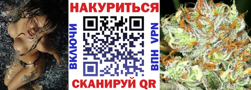 Купить наркотик аптеки Сортавала ГАШ  А ПВП  Амфетамин  Конопля  Меф мяу мяу 