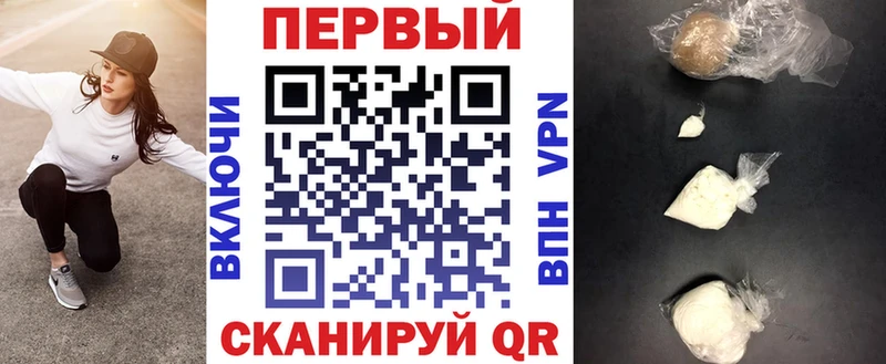 Амфетамин Розовый  дарнет шоп  Сортавала 