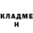 Кодеиновый сироп Lean Purple Drank poofyfinger