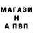 ГАШ VHQ taik