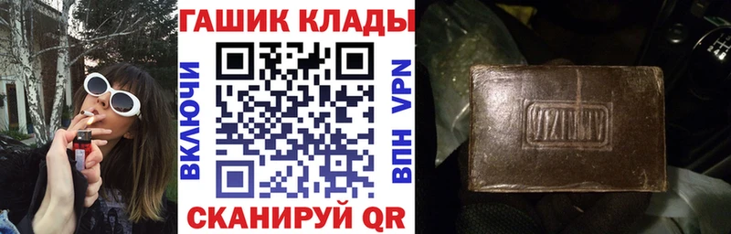 ГАШИШ AMNESIA HAZE  сколько стоит  Сортавала 