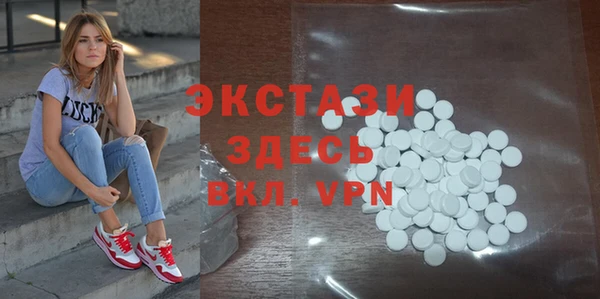 синтетический гашиш Дмитриев