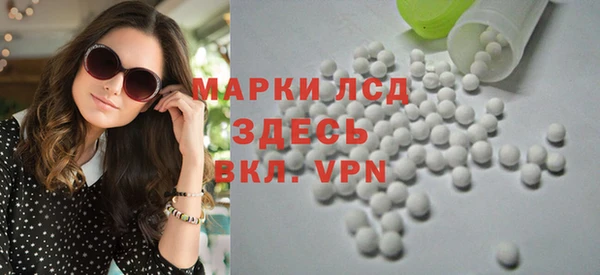 кокаин Дмитровск
