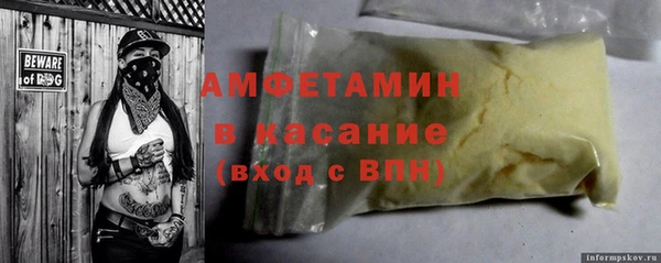 синтетический гашиш Дмитриев