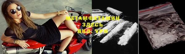 синтетический гашиш Дмитриев