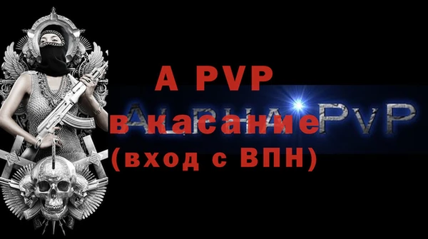 синтетический гашиш Дмитриев