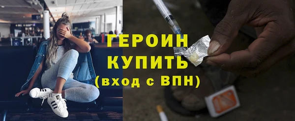 кокс Дмитров