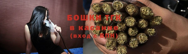 кокс Дмитров