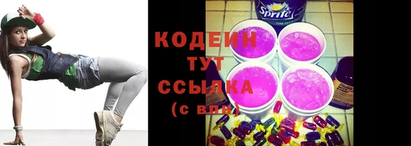 синтетический гашиш Дмитриев