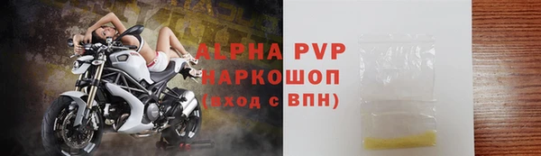 кокс Дмитров