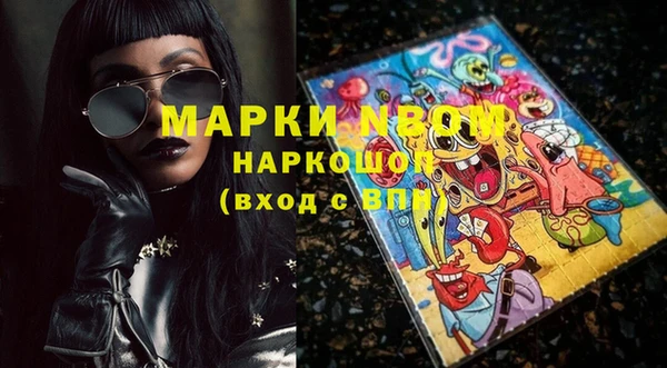 кокс Дмитров