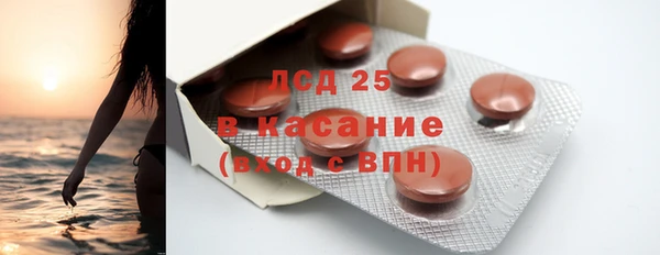 кокаин Дмитровск