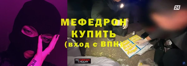 кокс Дмитров