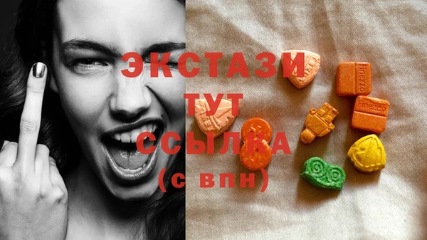 кокс Дмитров