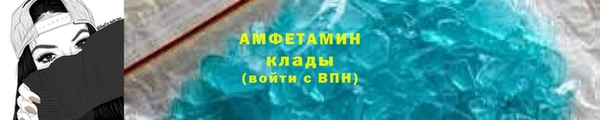 кокаин Дмитровск