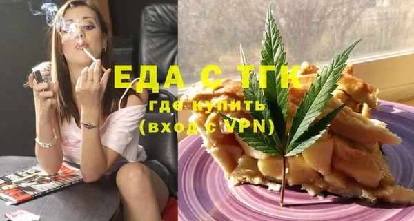 кокс Дмитров