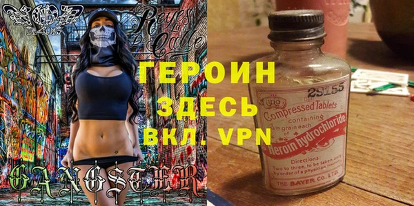 синтетический гашиш Дмитриев