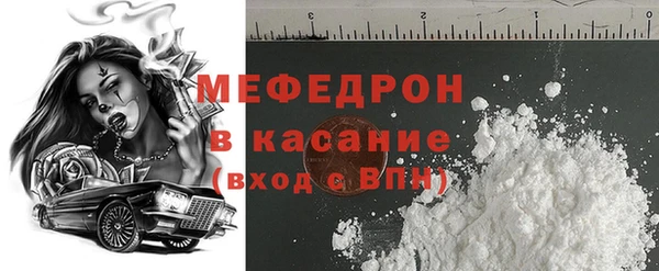 кокс Дмитров