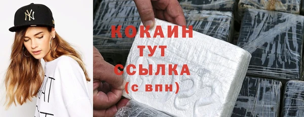 синтетический гашиш Дмитриев