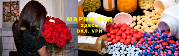 синтетический гашиш Дмитриев