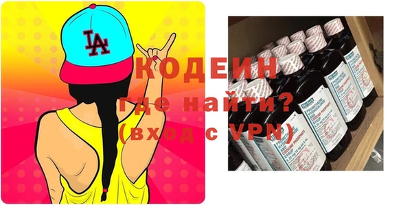 синтетический гашиш Дмитриев