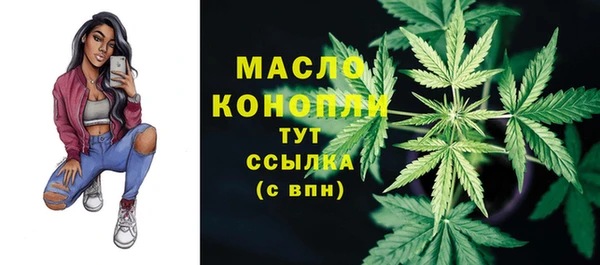 кокс Дмитров