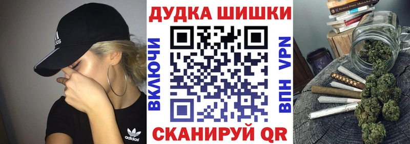 Шишки марихуана индика  Сортавала 